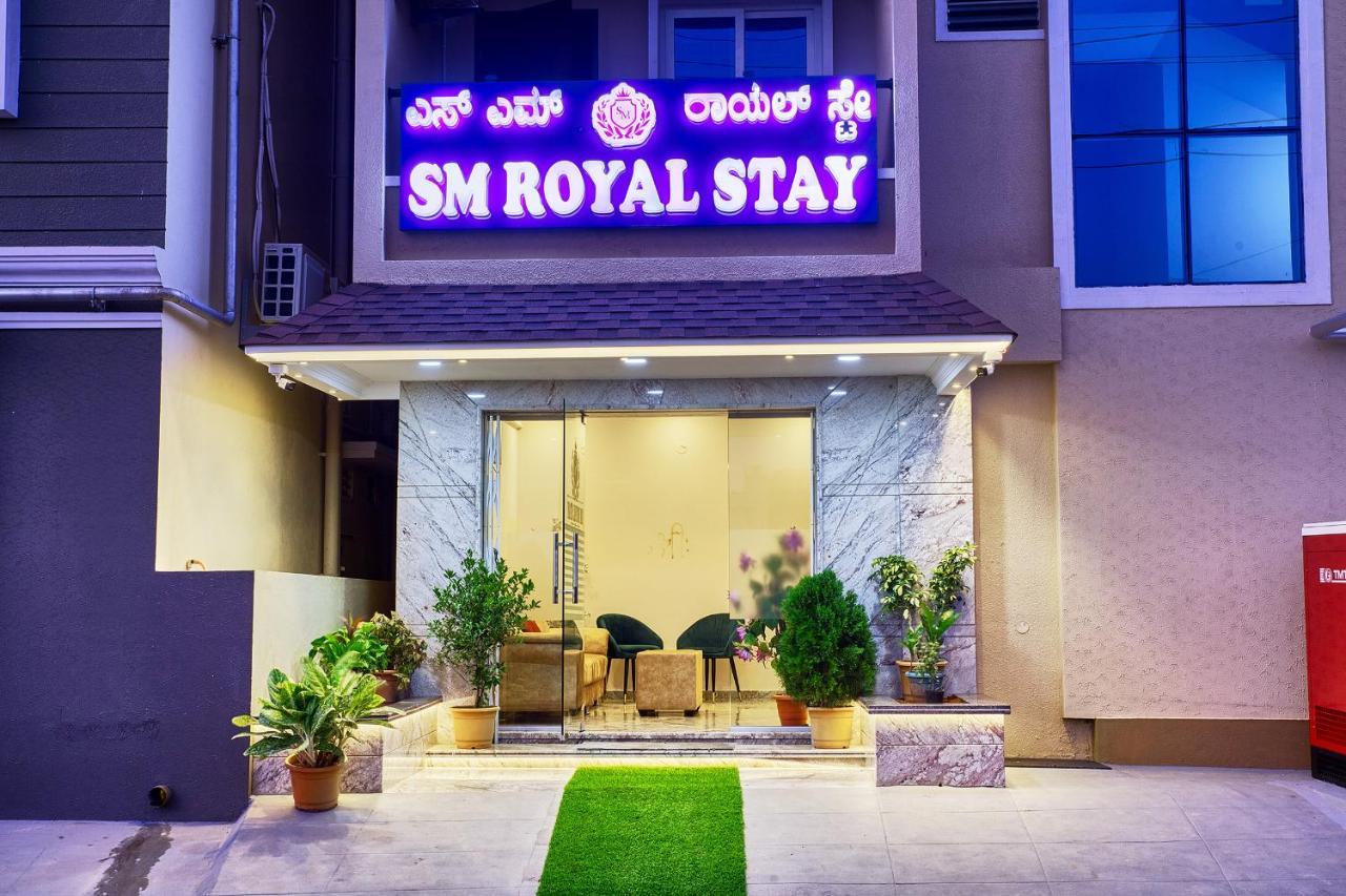 Sm Royal Stay Hotel - Near Bangalore International Airport Devanahalli Eksteriør bilde